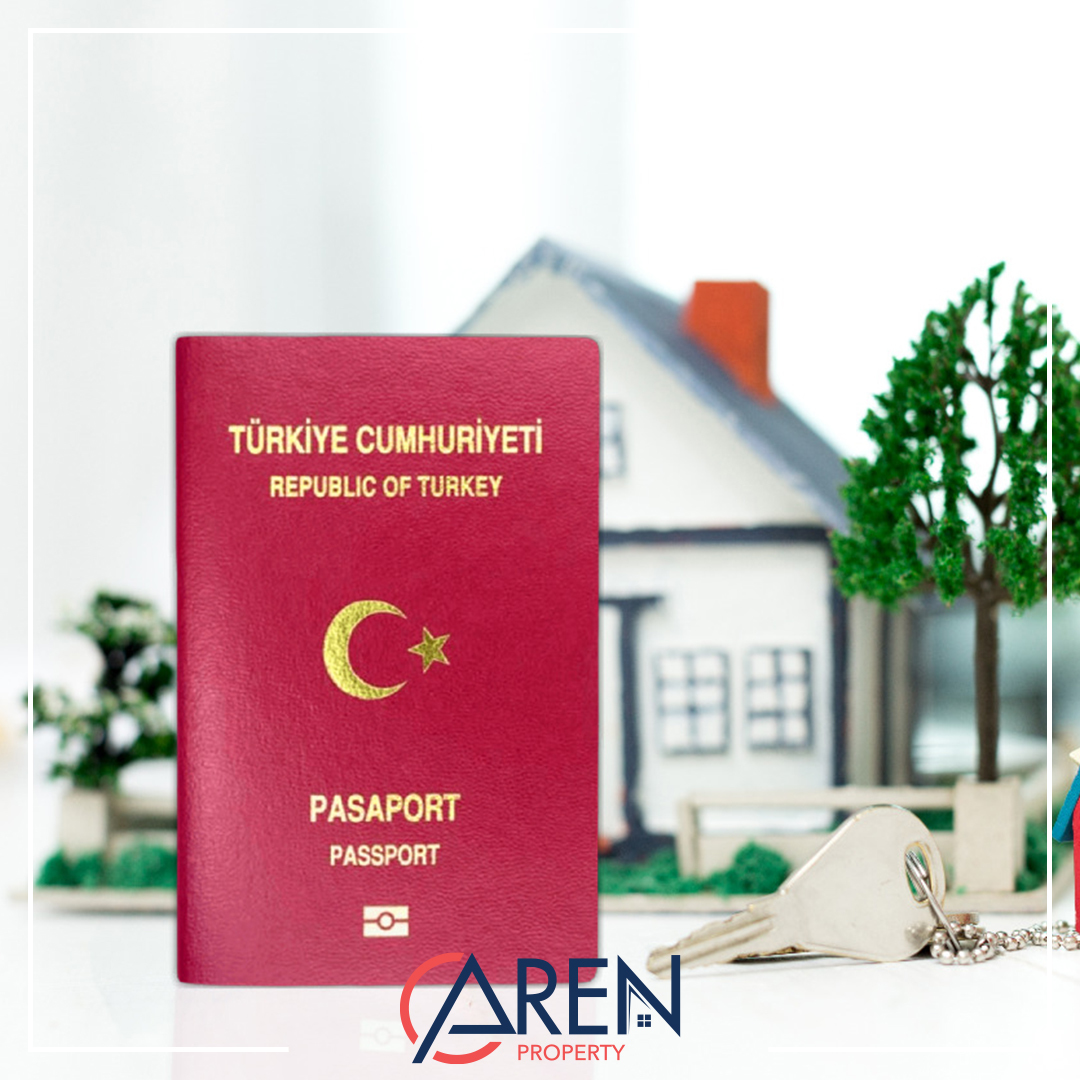تعديلات مهمة للحصول على الجنسية التركية عبر تملك العقاري 