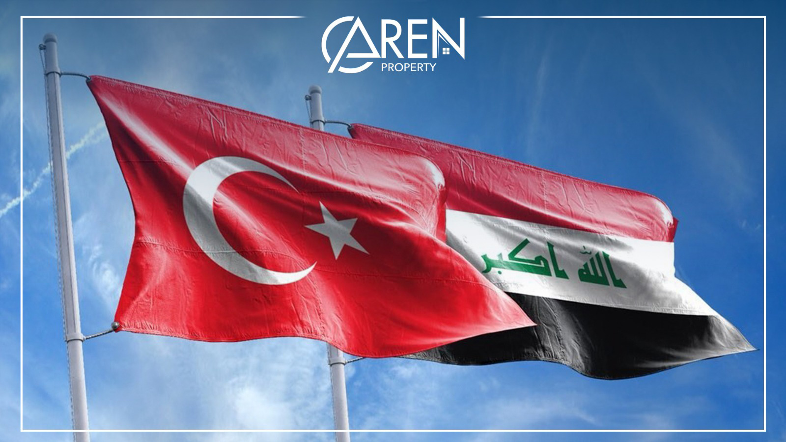 أحتل العراقيين المرتية الثانية في الاستثمار في تركيا the-iraqis-occupied-the-second-place-in-investing-in-turkey
